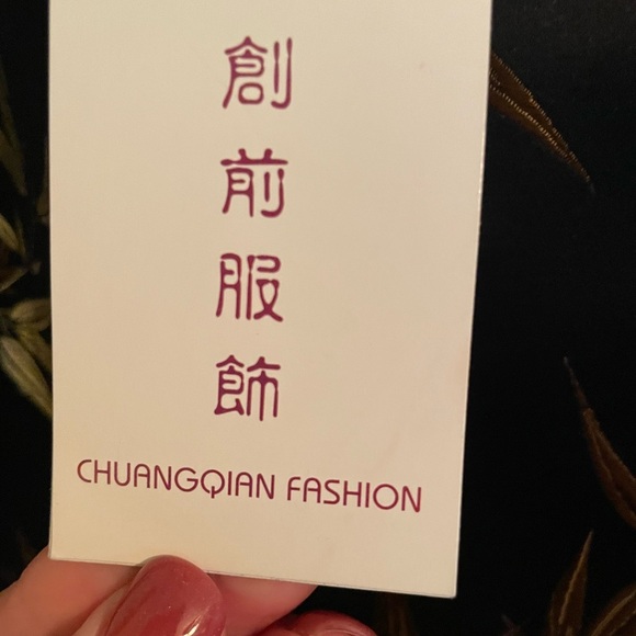 Vintage Authentic Silk and Corduroy Japanese Embroidered Jacket - Picture 4 of 9